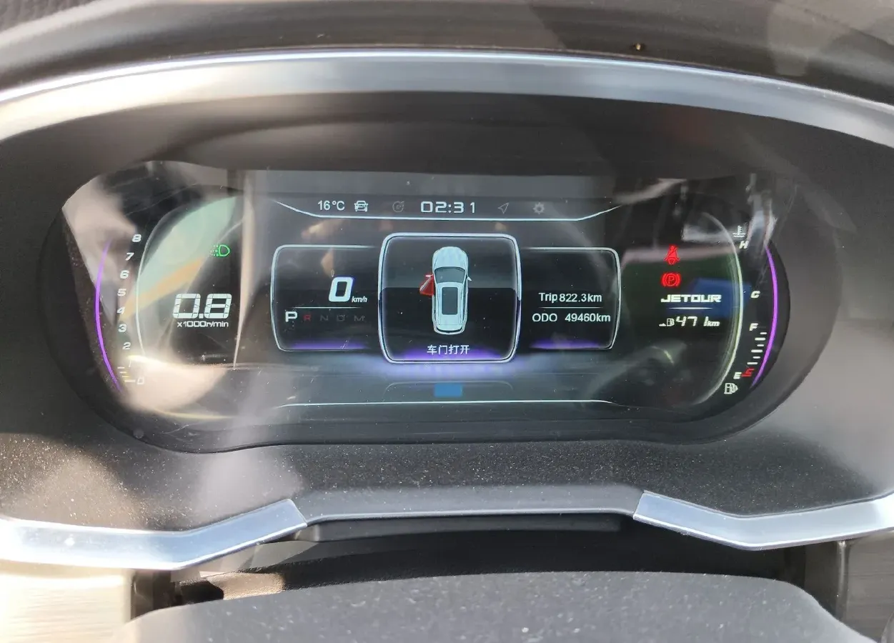 2020 Jetour X70S 1.5T 156HP L4 6DCT,autocango,china used car exporter,china ev exporter,chinese used car exporter,chinese used ev exporter