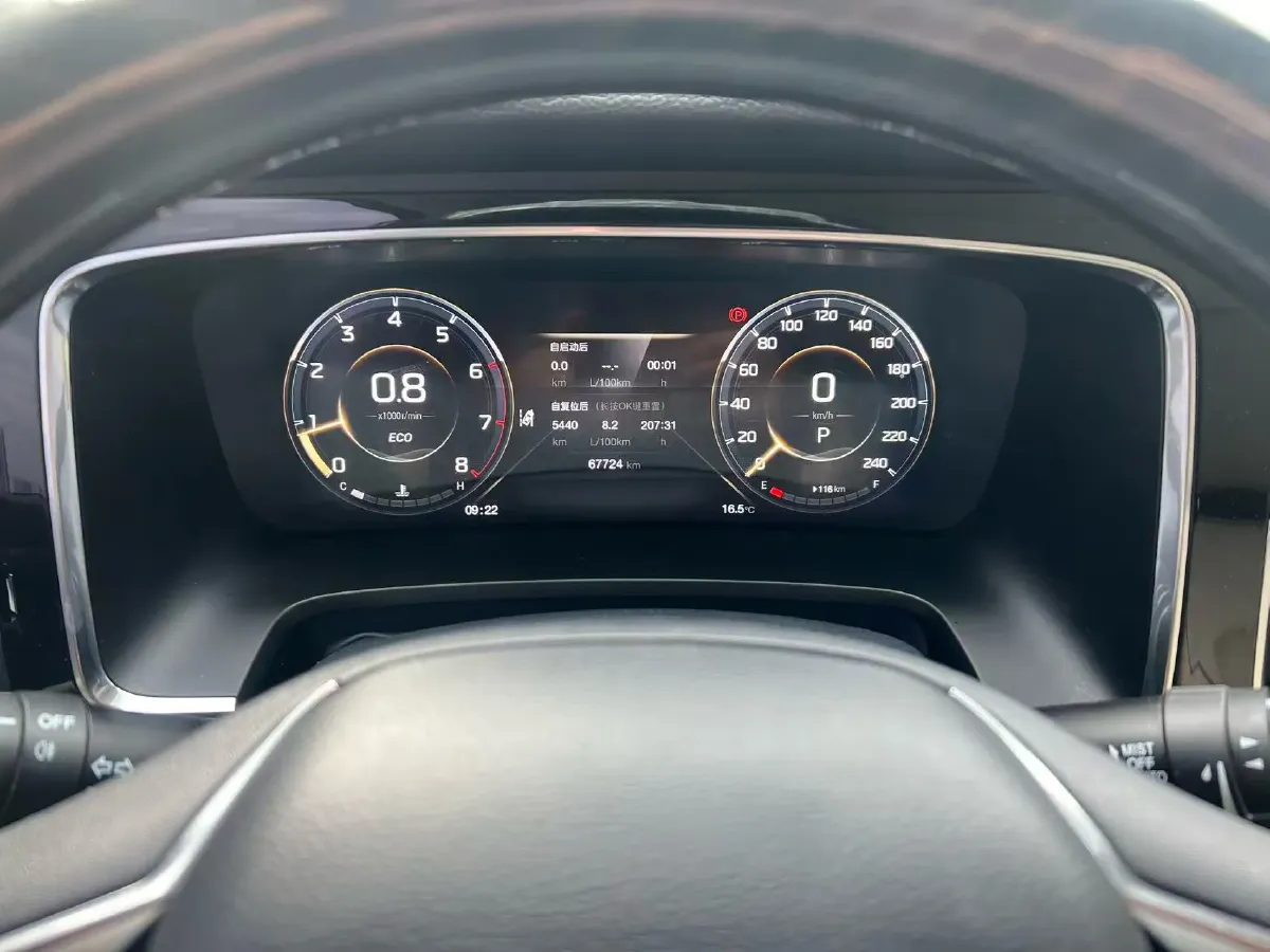 2021 GAC Trumpchi M8 2.0T 252HP L4 8AT,autocango,china used car exporter,china ev exporter,chinese used car exporter,chinese used ev exporter