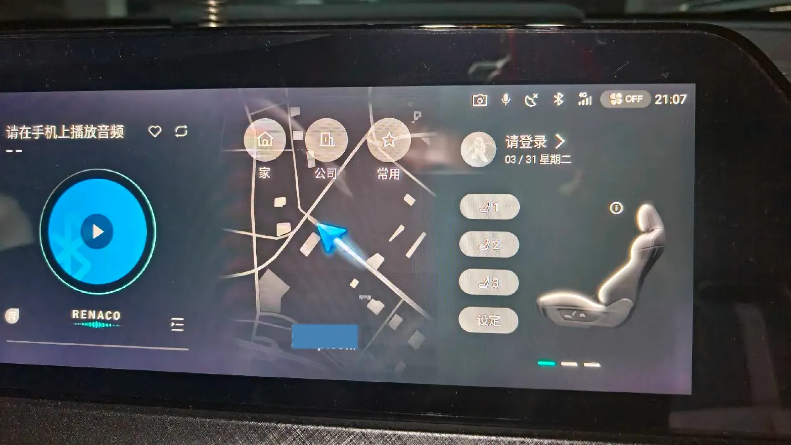 2022 ChangAn UNI-T 1.5T 188HP L4 7DCT,autocango,china used car exporter,china ev exporter,chinese used car exporter,chinese used ev exporter