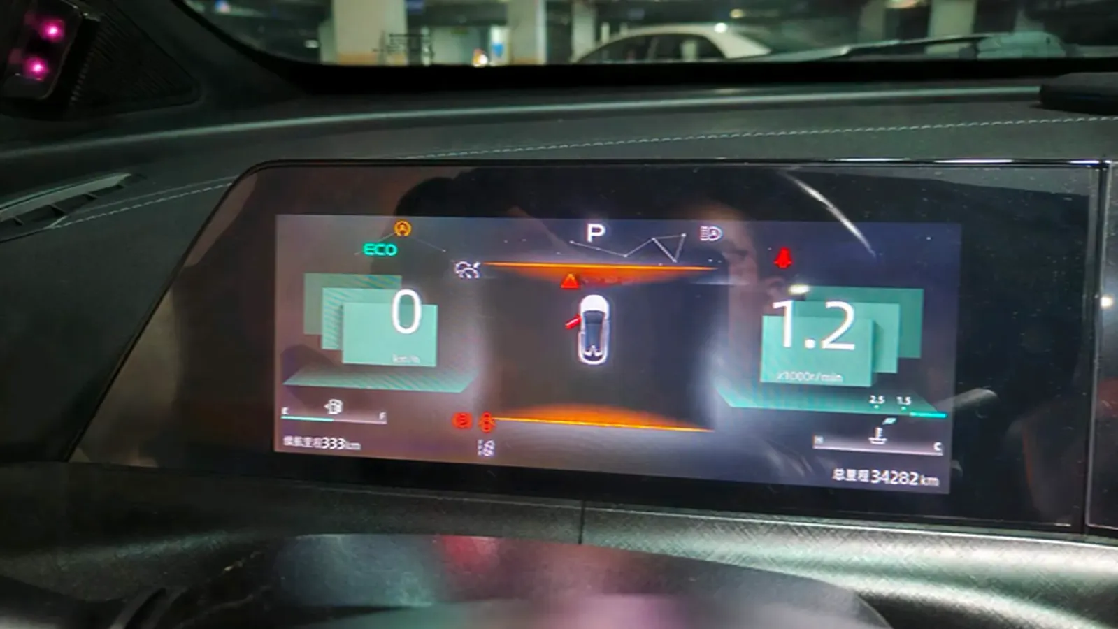 2022 ChangAn UNI-T 1.5T 188HP L4 7DCT,autocango,china used car exporter,china ev exporter,chinese used car exporter,chinese used ev exporter