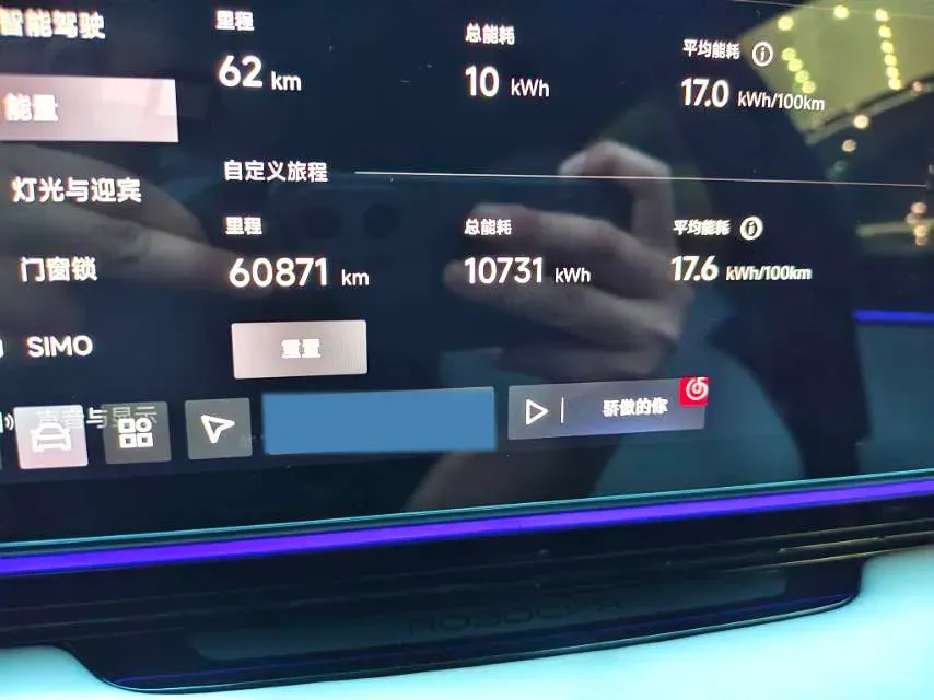 2023 Volkswagen ID.6 X BEV 83.4KWH,autocango,china used car exporter,china ev exporter,chinese used car exporter,chinese used ev exporter
