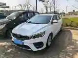 2019 Geely Binray 1.0T 136HP L3 6DCT