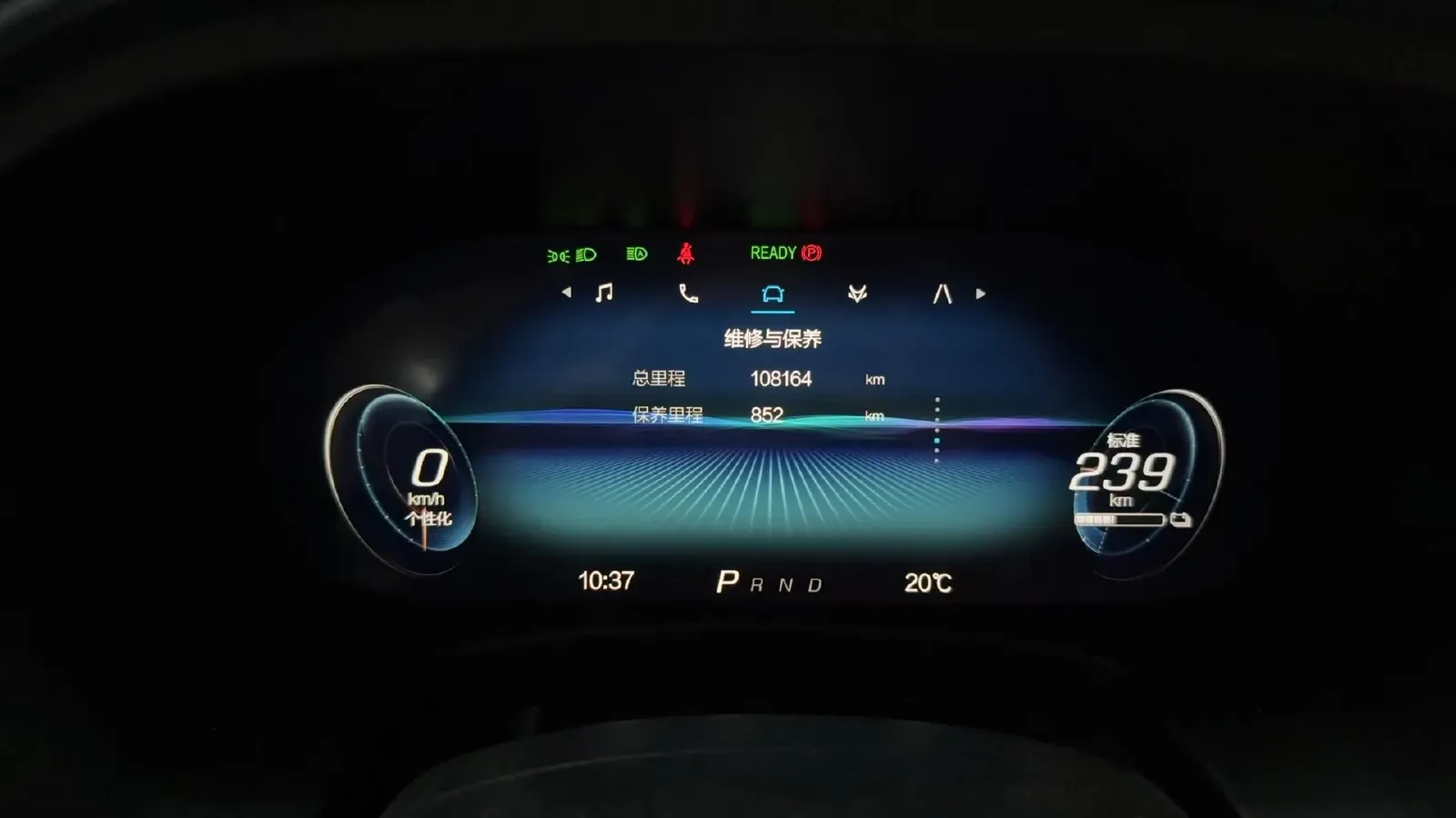 2022 ARCFOX αT BEV 93.6KWH,autocango,china used car exporter,china ev exporter,chinese used car exporter,chinese used ev exporter