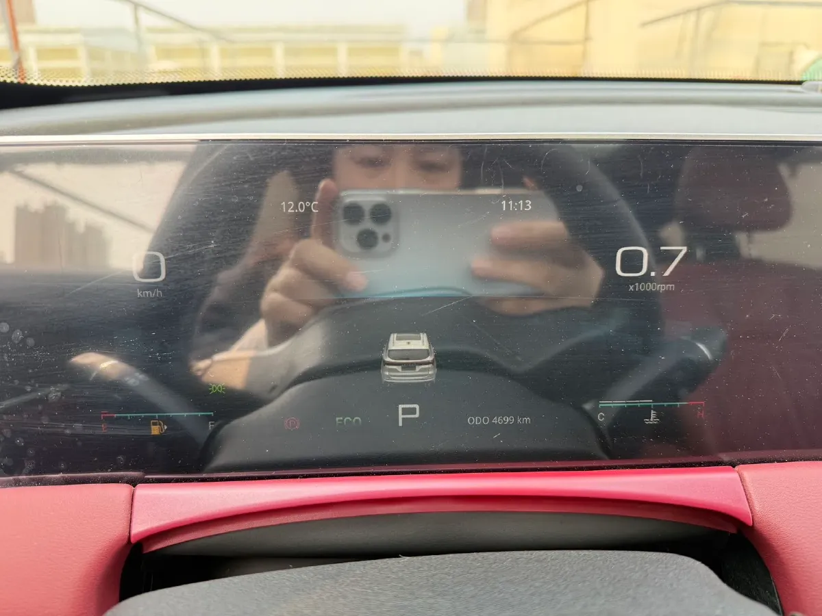 2024 Jetour X70 Plus 1.5T 156HP L4 6DCT,autocango,china used car exporter,china ev exporter,chinese used car exporter,chinese used ev exporter