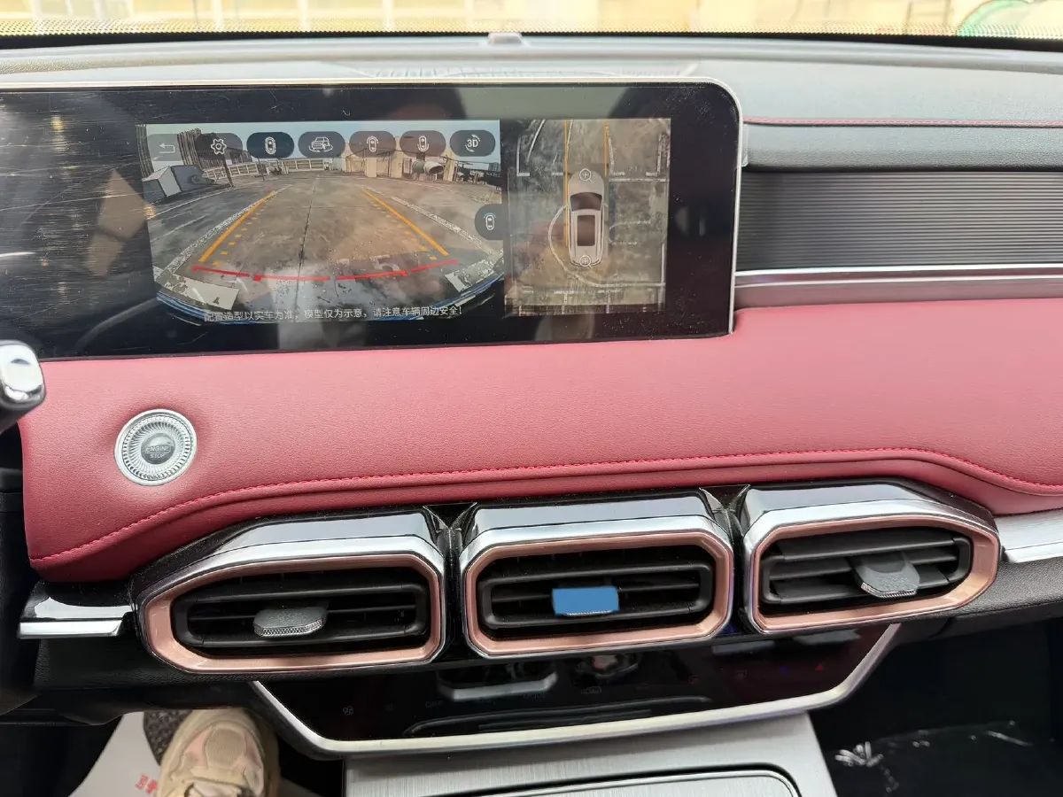 2024 Jetour X70 Plus 1.5T 156HP L4 6DCT,autocango,china used car exporter,china ev exporter,chinese used car exporter,chinese used ev exporter