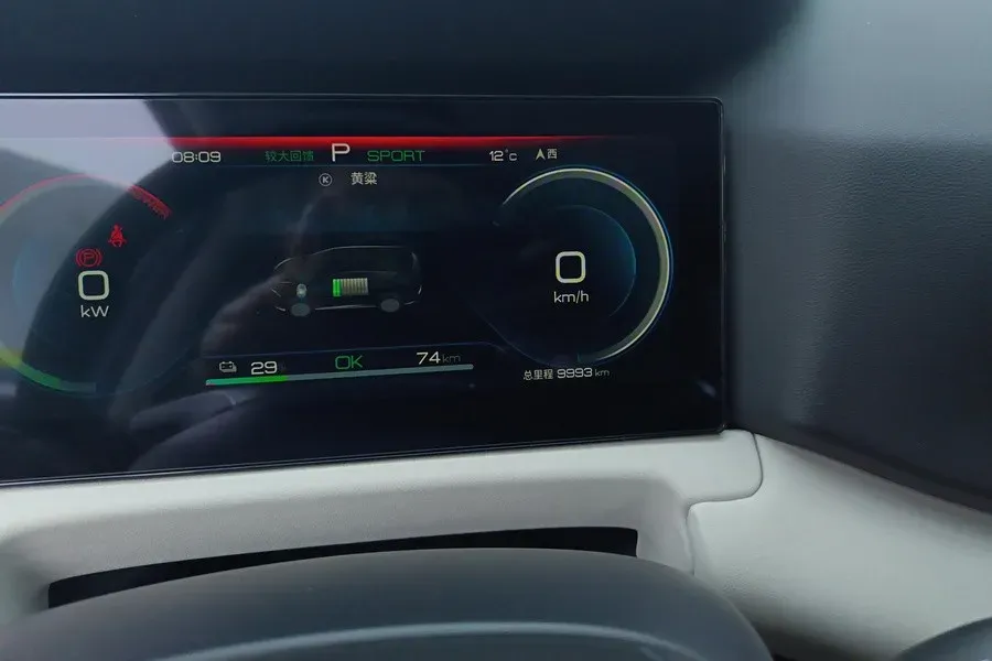 2024 BYD YuanUP BEV 32KWH,autocango,china used car exporter,china ev exporter,chinese used car exporter,chinese used ev exporter