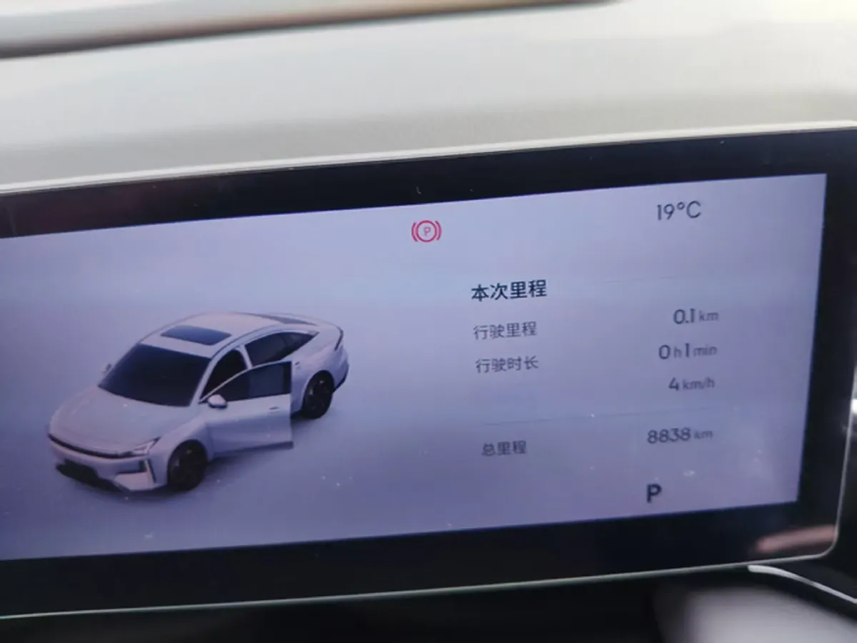 2025 BYD Sea Lion 05 DM-i 1.5L 101HP L4 E-CVT PHEV 12.9KWH,autocango,china used car exporter,china ev exporter,chinese used car exporter,chinese used ev exporter