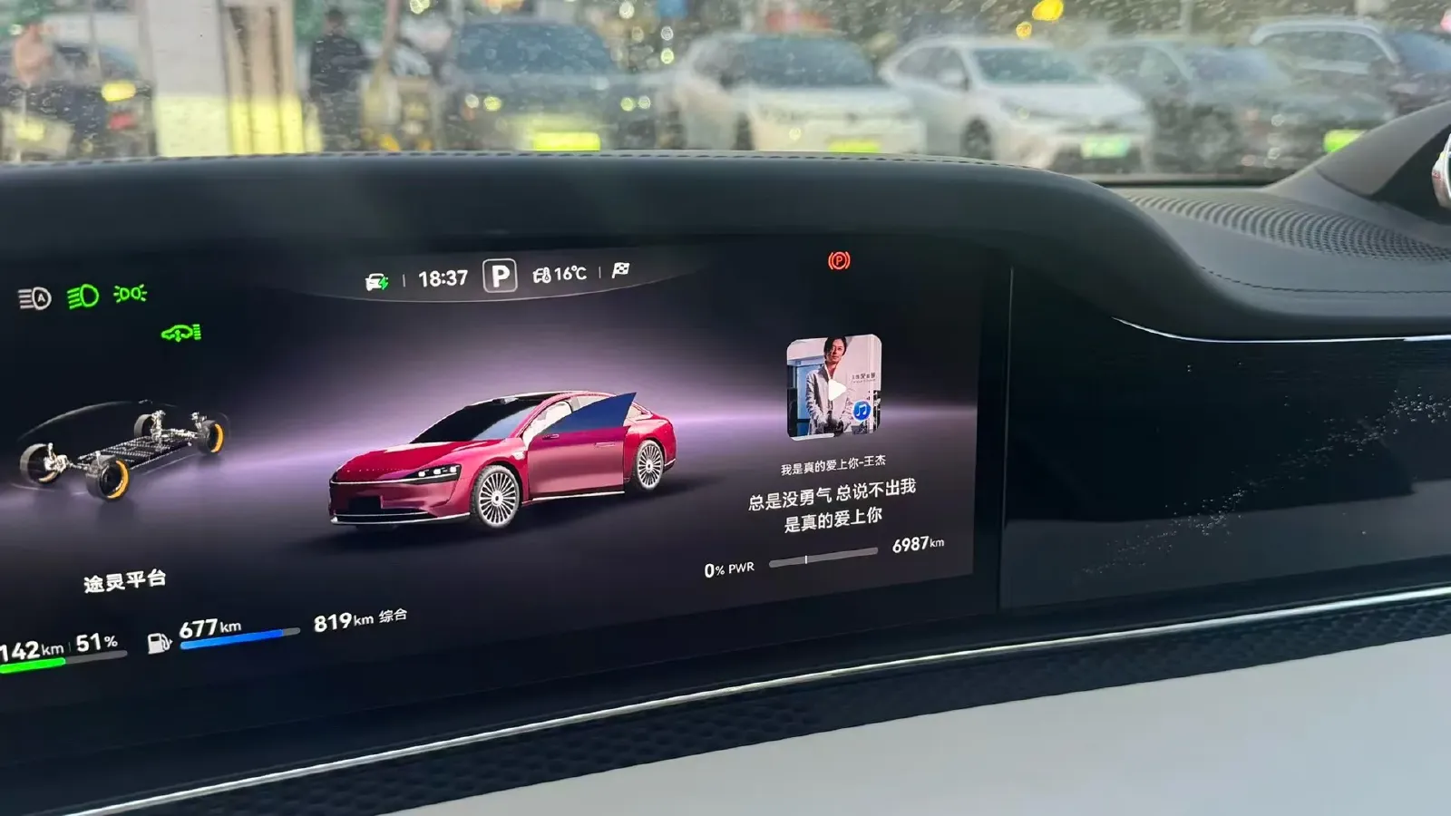 2025 HIMA Stelato S9 REEV 160HP REEV,autocango,china used car exporter,china ev exporter,chinese used car exporter,chinese used ev exporter