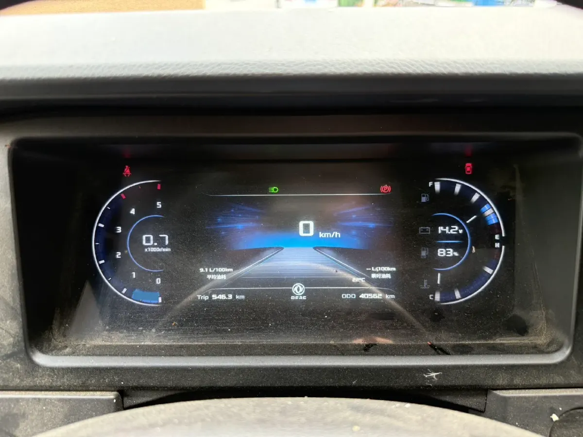 2020 KingLong KaiRuiHaoKe 2.2L 112HP L4 5MT,autocango,china used car exporter,china ev exporter,chinese used car exporter,chinese used ev exporter