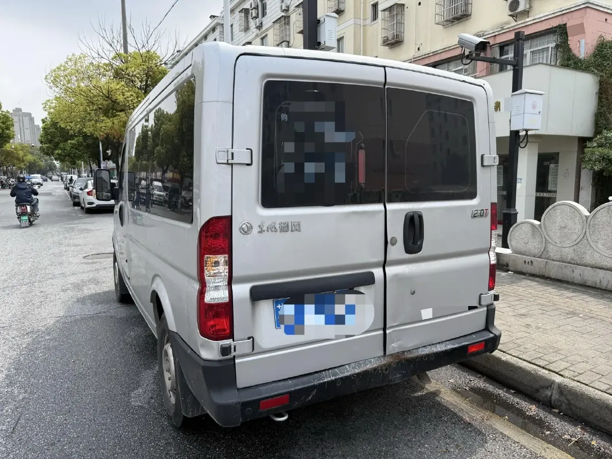 2020 KingLong KaiRuiHaoKe 2.2L 112HP L4 5MT,autocango,china used car exporter,china ev exporter,chinese used car exporter,chinese used ev exporter