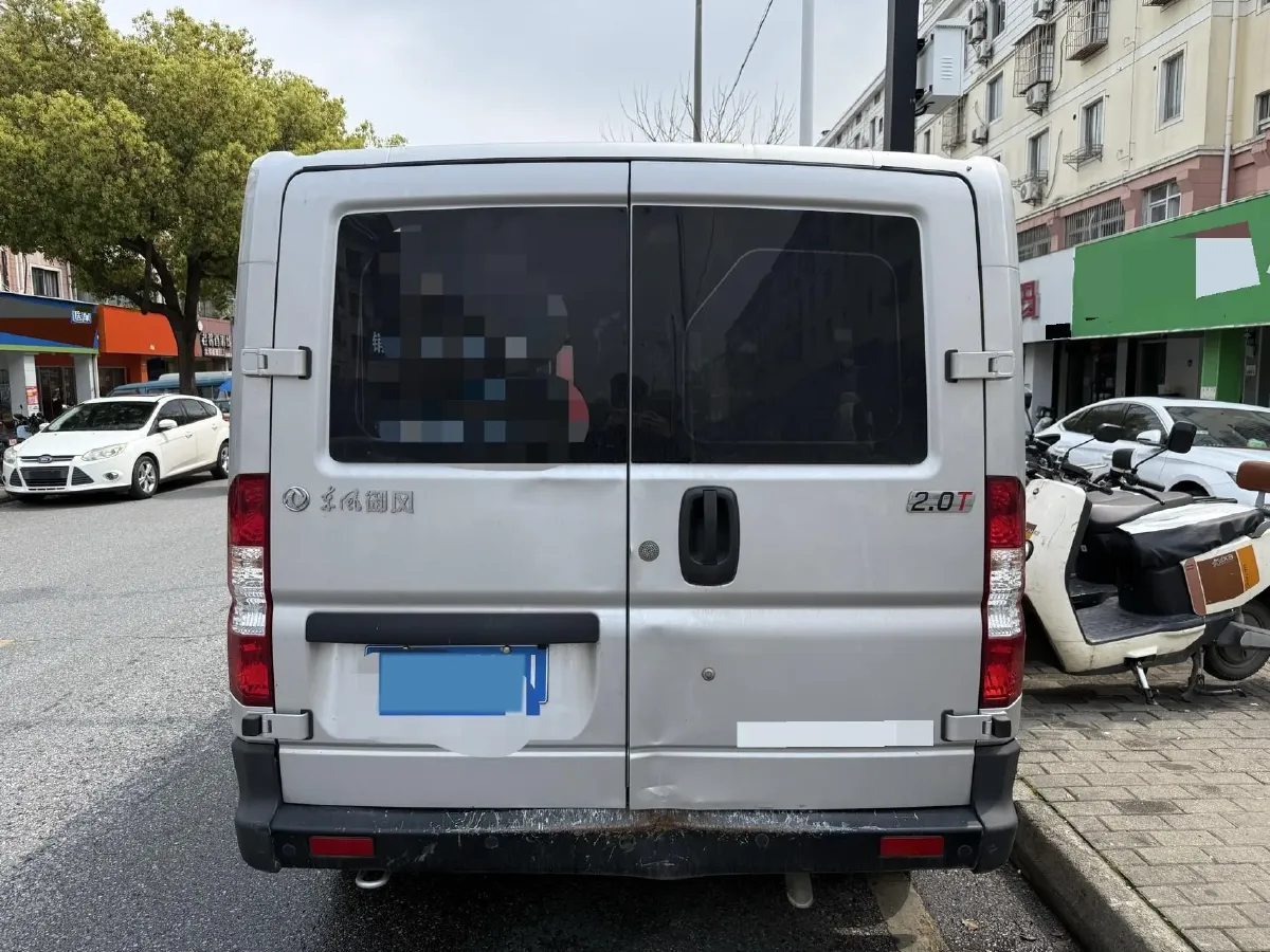 2020 KingLong KaiRuiHaoKe 2.2L 112HP L4 5MT,autocango,china used car exporter,china ev exporter,chinese used car exporter,chinese used ev exporter