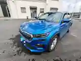2023 Skoda Kodiak 2.0T 186HP L4 7DCT