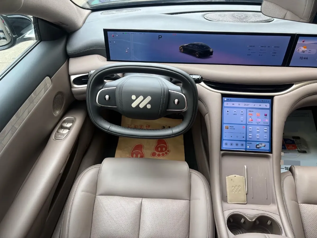 2025 IM L6 BEV,autocango,china used car exporter,china ev exporter,chinese used car exporter,chinese used ev exporter