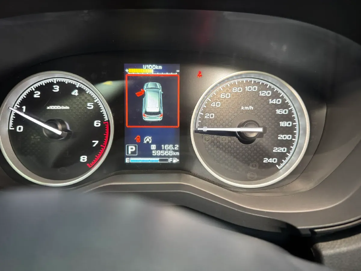 2021 Subaru Forester 2.0L 154HP H4 CVT,autocango,china used car exporter,china ev exporter,chinese used car exporter,chinese used ev exporter