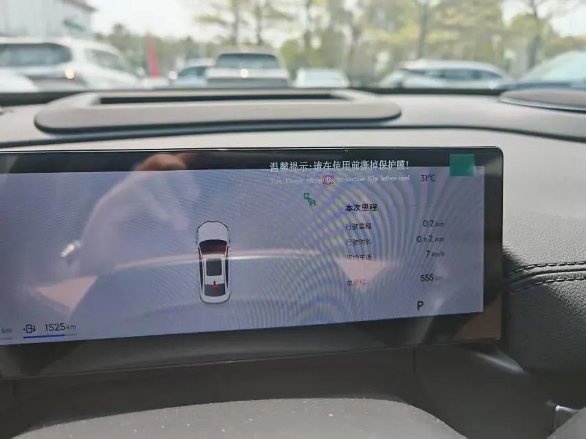 2025 Geely Galaxy A7 1.5L 112HP L4 1DHT PHEV,autocango,china used car exporter,china ev exporter,chinese used car exporter,chinese used ev exporter