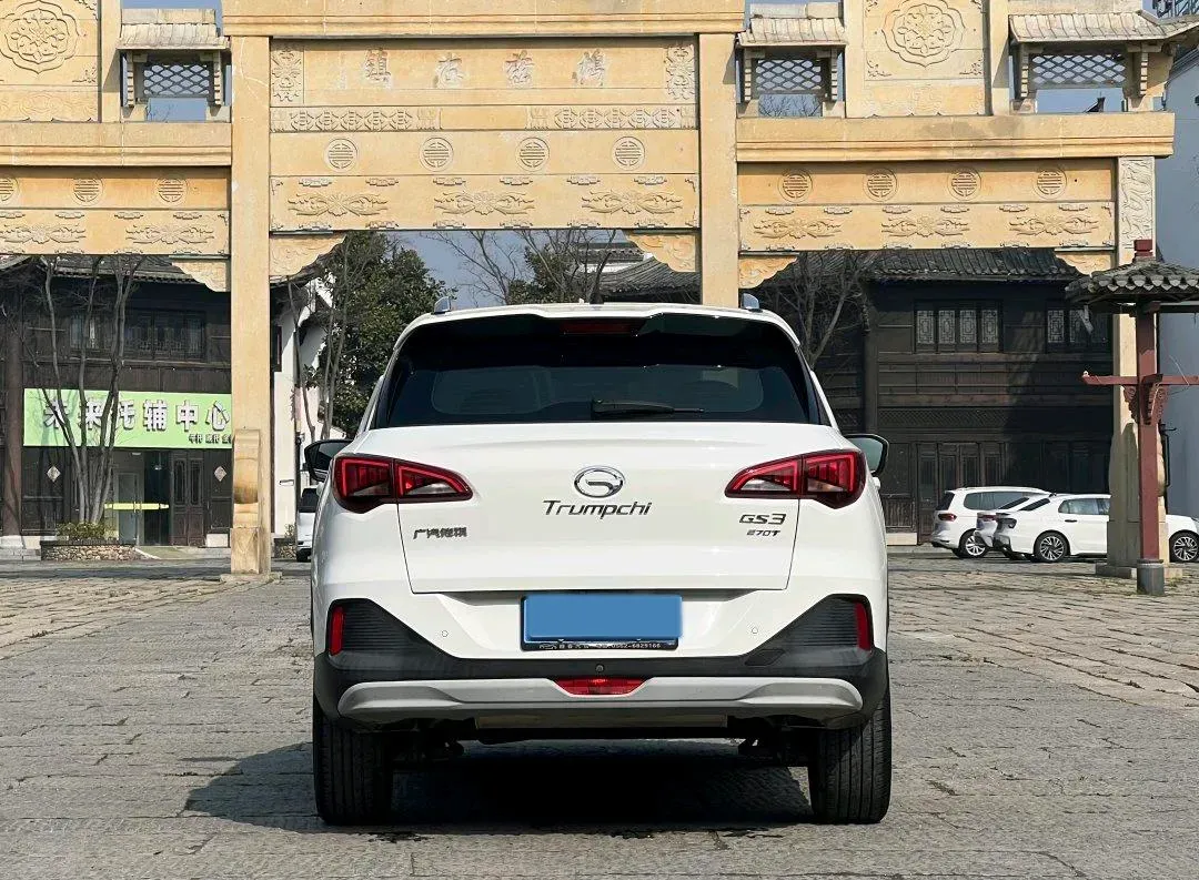 2021 GAC Trumpchi GS3 1.5T 169HP L4 6AT,autocango,china used car exporter,china ev exporter,chinese used car exporter,chinese used ev exporter