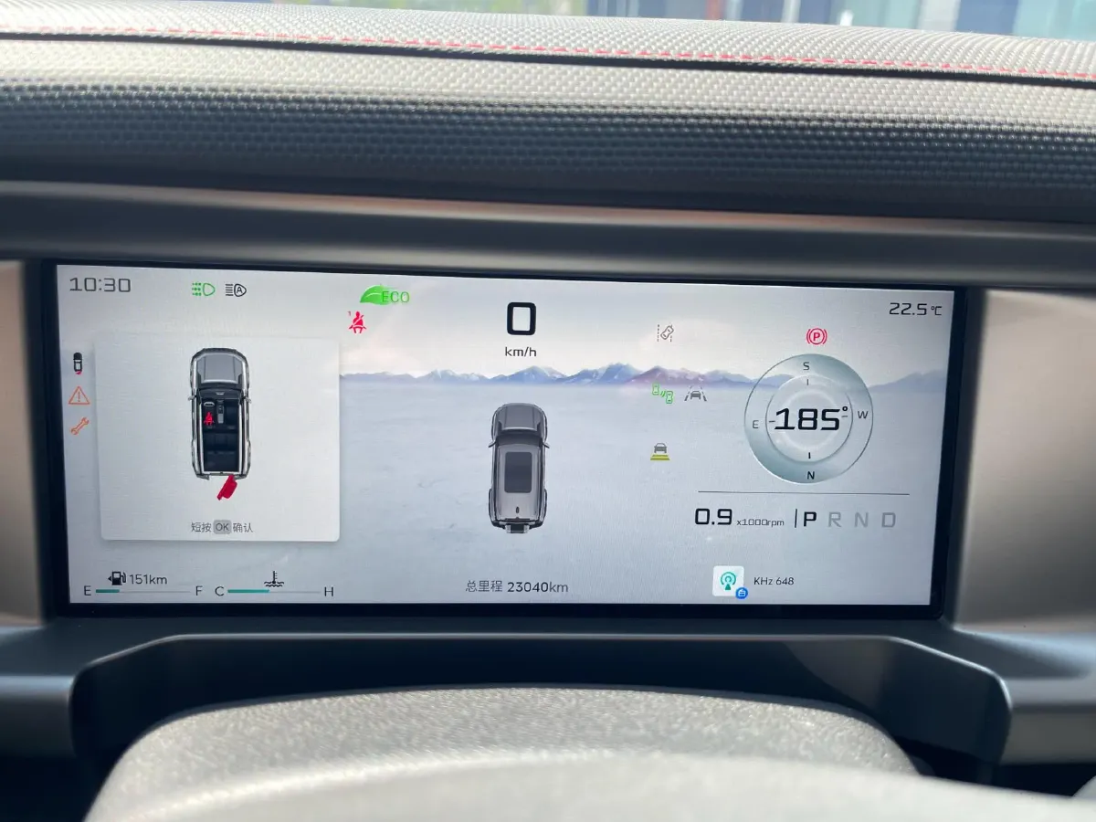 2023 Jetour Traveller 2.0T 254HP L4 7DCT,autocango,china used car exporter,china ev exporter,chinese used car exporter,chinese used ev exporter