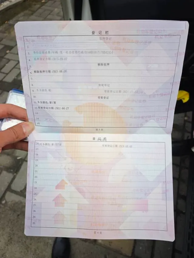 2018 GAC Trumpchi GS4 1.5T 152HP L4 6AT,autocango,china used car exporter,china ev exporter,chinese used car exporter,chinese used ev exporter