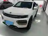 2022 DongFeng eπ BOX BEV 15.974KWH