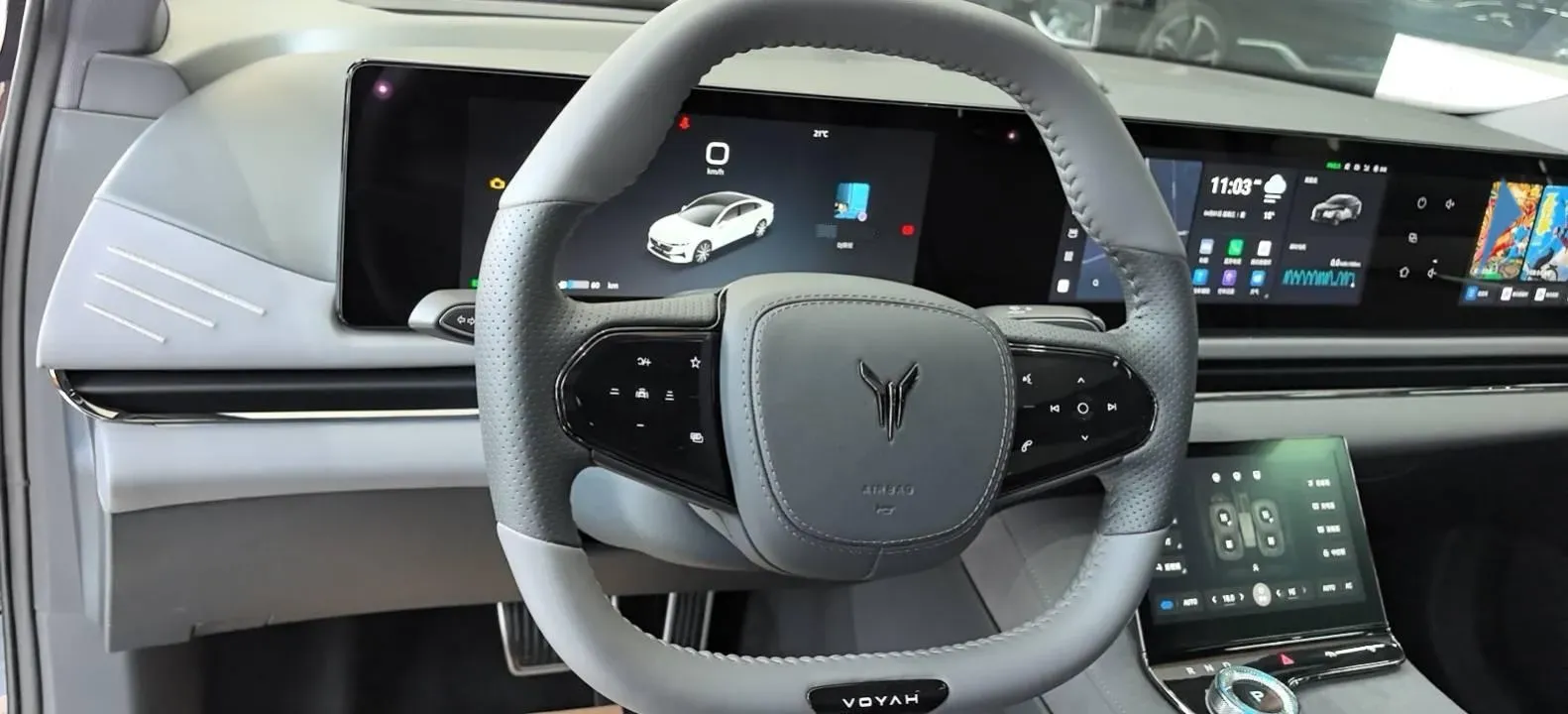 2024 Voyah ZhuiGuang 1.5T 136HP L4 PHEV 43KWH,autocango,china used car exporter,china ev exporter,chinese used car exporter,chinese used ev exporter