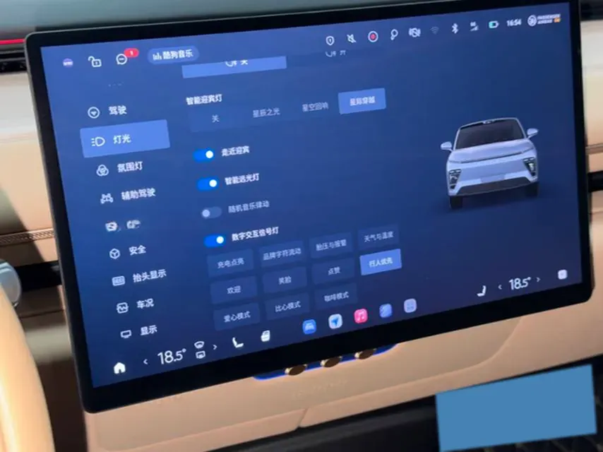 2024 Exceed Sterra ET BEV 100KWH,autocango,china used car exporter,china ev exporter,chinese used car exporter,chinese used ev exporter