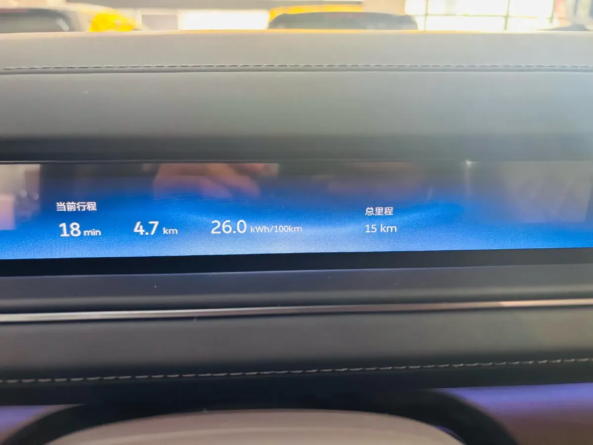 2026 NIO ES8 BEV,autocango,china used car exporter,china ev exporter,chinese used car exporter,chinese used ev exporter