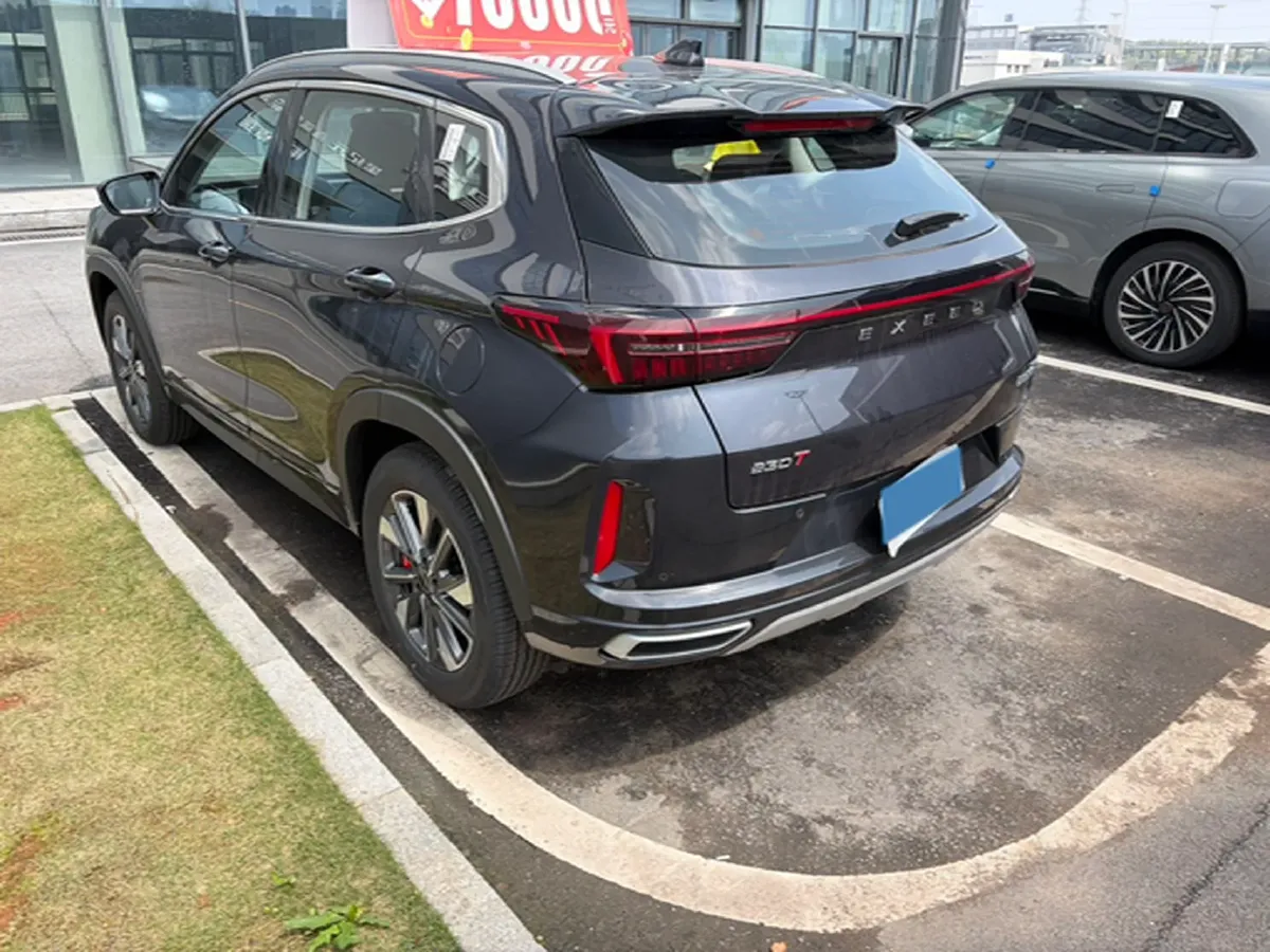2025 Exceed LX 1.5T 156HP L4 CVT,autocango,china used car exporter,china ev exporter,chinese used car exporter,chinese used ev exporter