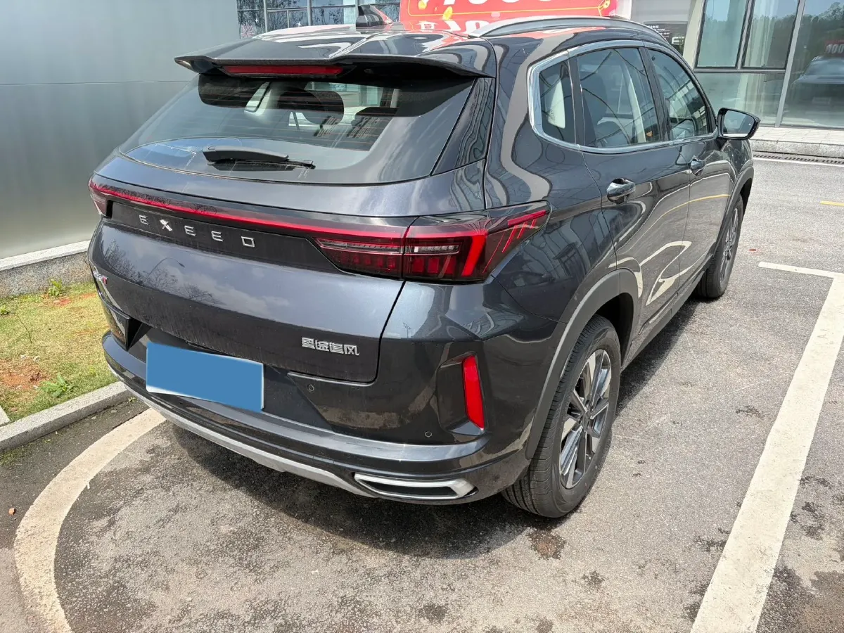 2025 Exceed LX 1.5T 156HP L4 CVT,autocango,china used car exporter,china ev exporter,chinese used car exporter,chinese used ev exporter