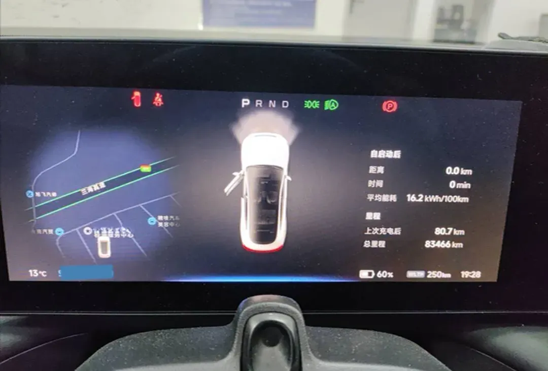 2021 Xpeng P7 BEV 60.2KWH,autocango,china used car exporter,china ev exporter,chinese used car exporter,chinese used ev exporter