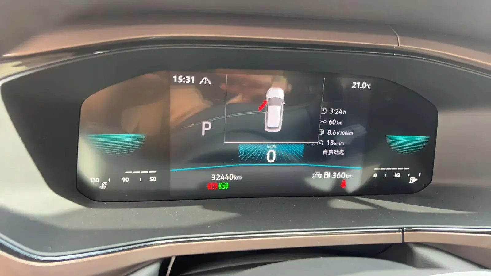 2021 Volkswagen Tharu 1.4T 150HP L4 7DCT,autocango,china used car exporter,china ev exporter,chinese used car exporter,chinese used ev exporter