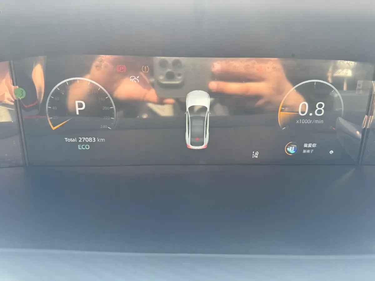 2023 ChangAn UNI-V 1.5T 188HP L4 7DCT,autocango,china used car exporter,china ev exporter,chinese used car exporter,chinese used ev exporter