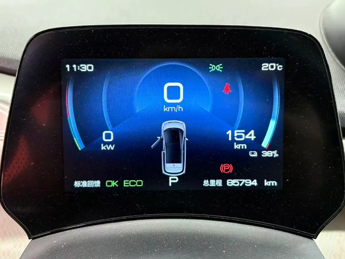 2021 BYD Yuan Pro BEV 50.1KWH,autocango,china used car exporter,china ev exporter,chinese used car exporter,chinese used ev exporter