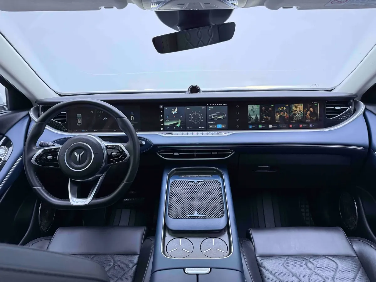 2024 Voyah FREE 1.5T 150HP L4 REEV 39.2KWH,autocango,china used car exporter,china ev exporter,chinese used car exporter,chinese used ev exporter