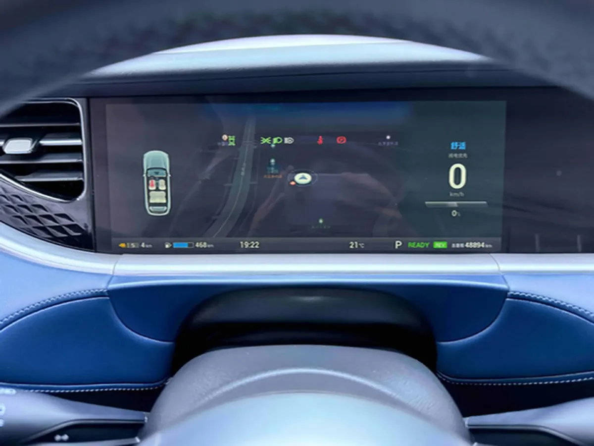 2024 Voyah FREE 1.5T 150HP L4 REEV 39.2KWH,autocango,china used car exporter,china ev exporter,chinese used car exporter,chinese used ev exporter