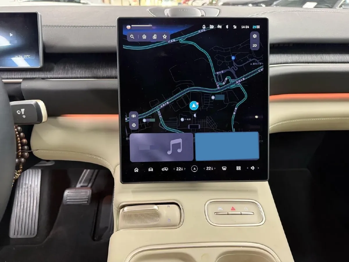 2023 NIO ES6 BEV 75KWH,autocango,china used car exporter,china ev exporter,chinese used car exporter,chinese used ev exporter