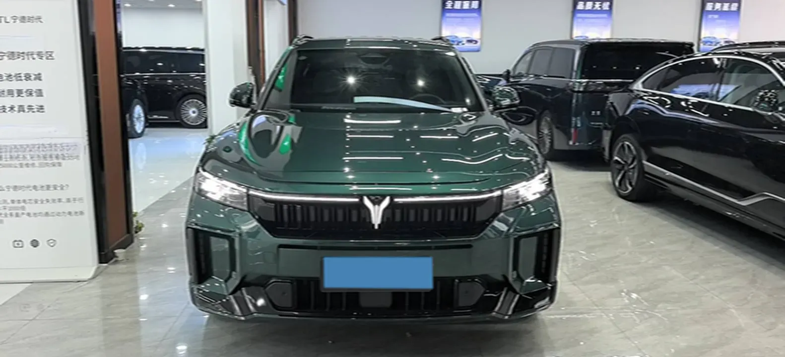 2025 Voyah FREE 1.5T 150HP L4 REEV 43KWH,autocango,china used car exporter,china ev exporter,chinese used car exporter,chinese used ev exporter