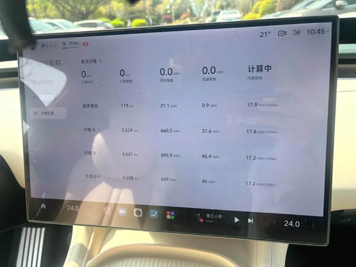 2025 MI YU7 BEV 101.7KWH,autocango,china used car exporter,china ev exporter,chinese used car exporter,chinese used ev exporter