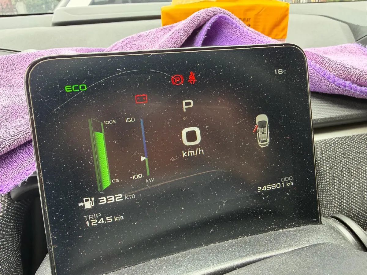 2020 Geometry C BEV 53KWH,autocango,china used car exporter,china ev exporter,chinese used car exporter,chinese used ev exporter