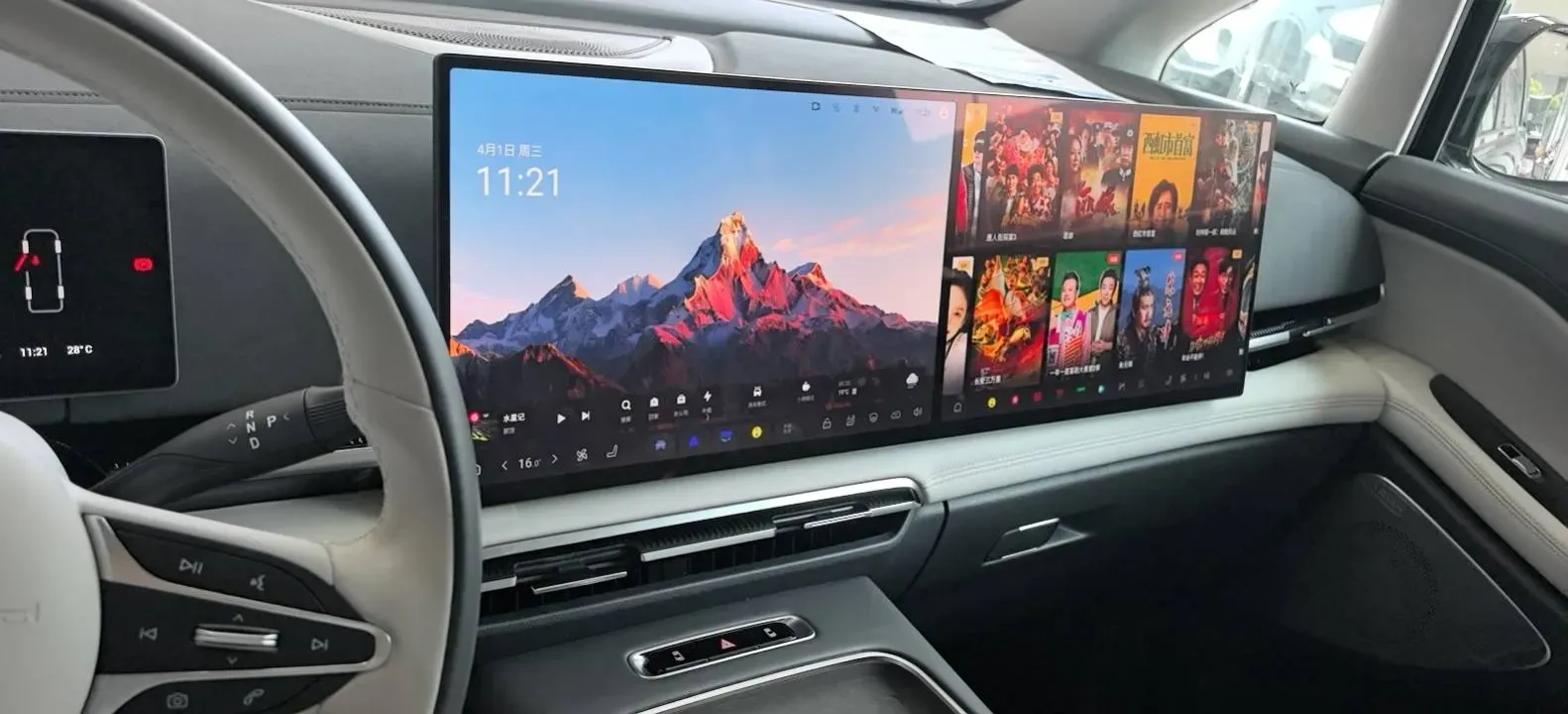 2025 Voyah Dream 1.5T 150HP L4 PHEV 41.7KWH,autocango,china used car exporter,china ev exporter,chinese used car exporter,chinese used ev exporter