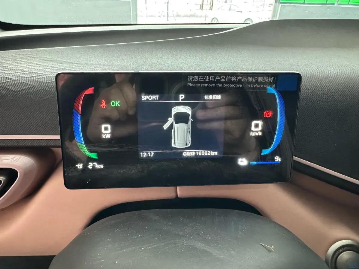 2025 BYD Seagull BEV 30.08KWH,autocango,china used car exporter,china ev exporter,chinese used car exporter,chinese used ev exporter