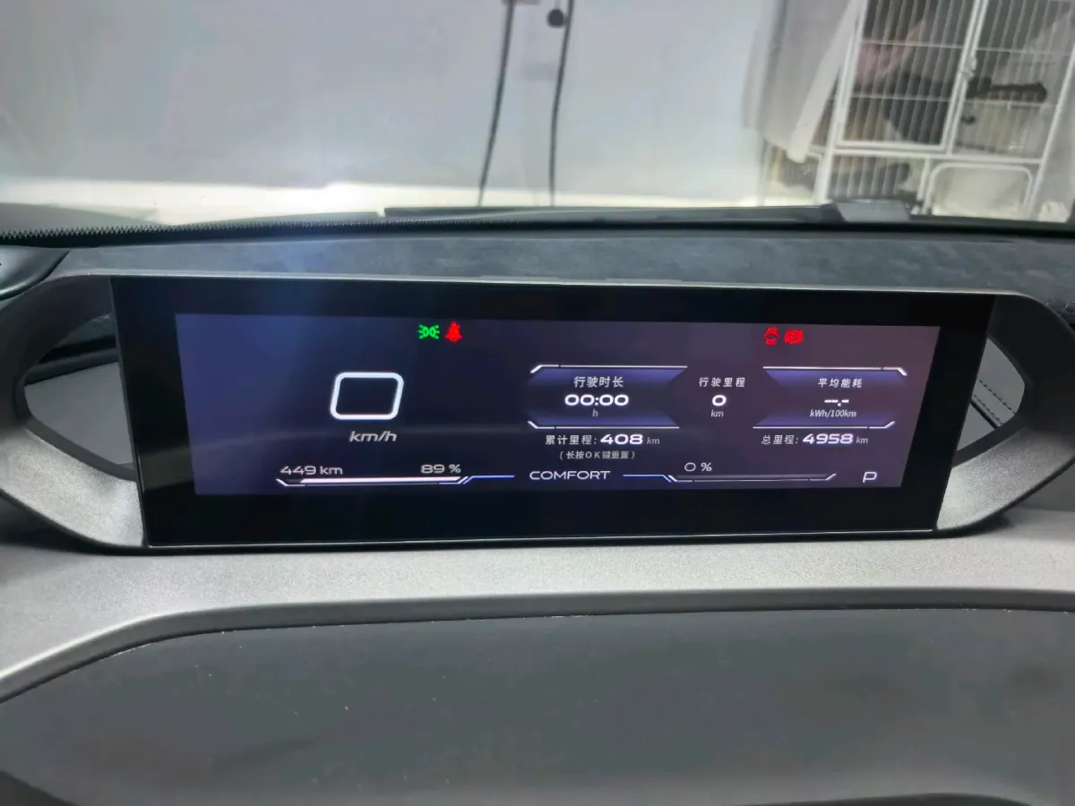 2024 HYPTEC SSR 2AT BEV 74.69KWH,autocango,china used car exporter,china ev exporter,chinese used car exporter,chinese used ev exporter