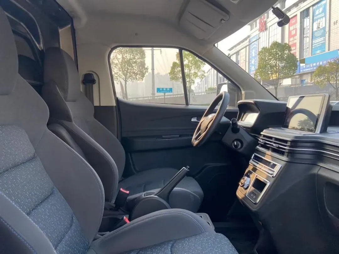 2022 Karry Dolphin EV BEV 43.5KWH,autocango,china used car exporter,china ev exporter,chinese used car exporter,chinese used ev exporter