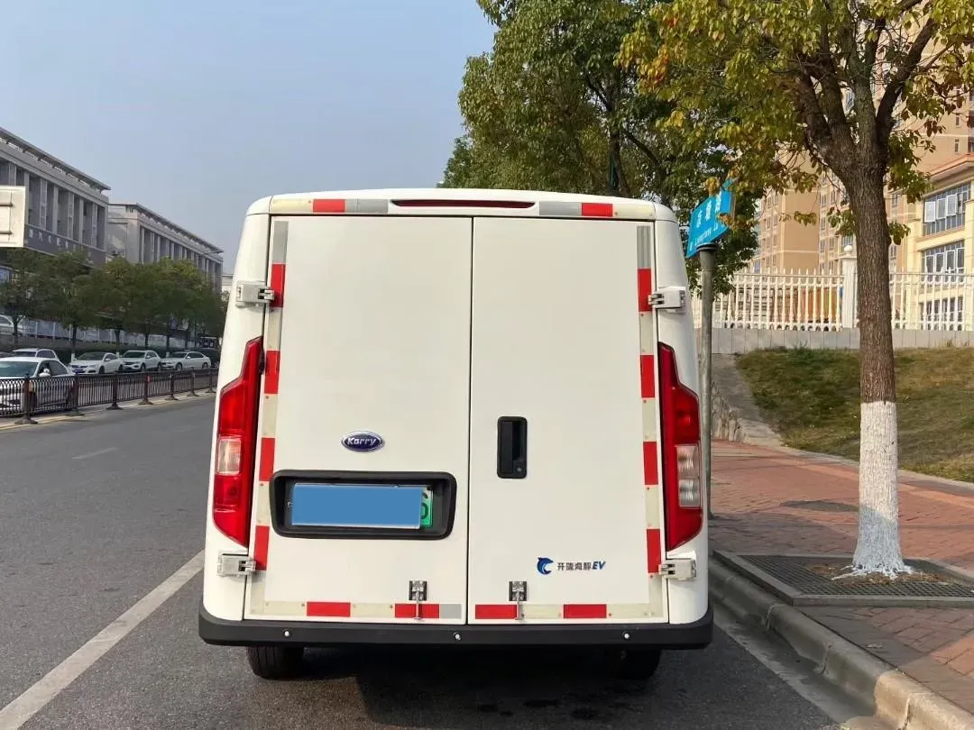 2022 Karry Dolphin EV BEV 43.5KWH,autocango,china used car exporter,china ev exporter,chinese used car exporter,chinese used ev exporter