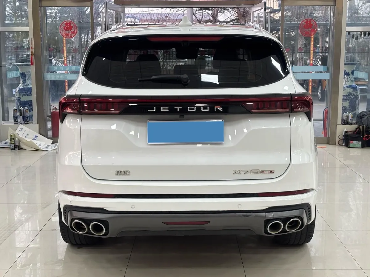 2021 Jetour X70 Plus 1.6T 197HP L4 7DCT,autocango,china used car exporter,china ev exporter,chinese used car exporter,chinese used ev exporter