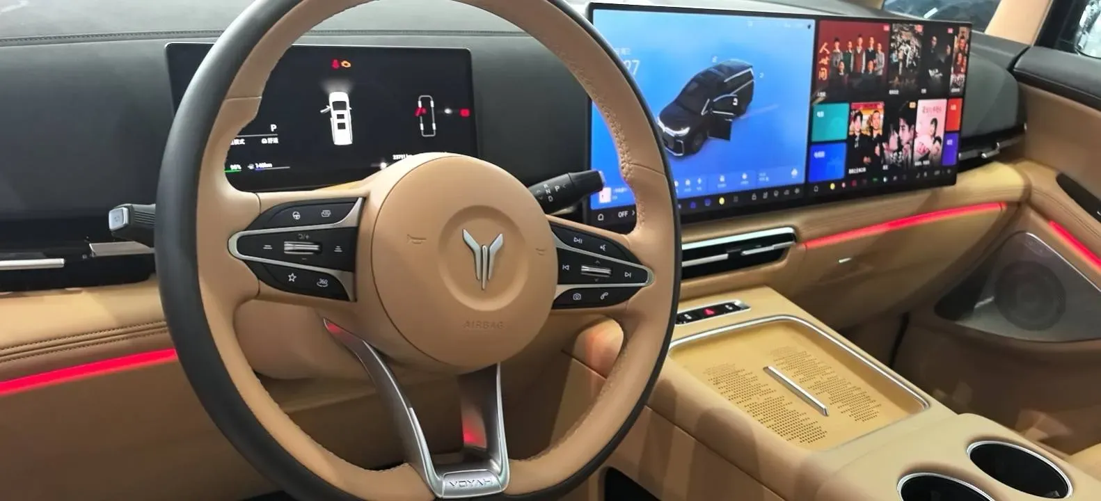 2025 Voyah Dream 1.5T 150HP L4 PHEV 41.7KWH,autocango,china used car exporter,china ev exporter,chinese used car exporter,chinese used ev exporter