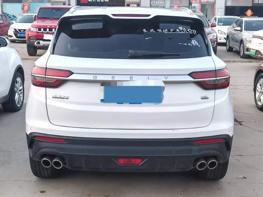 2019 Geely Coolray 1.5T 177HP L3 7DCT,autocango,china used car exporter,china ev exporter,chinese used car exporter,chinese used ev exporter