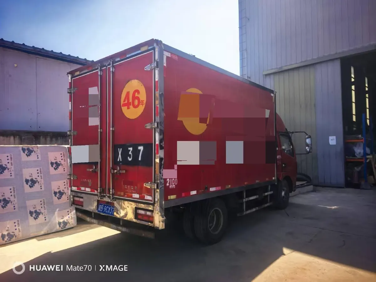 2025 Dongfeng Duolika D6 2.5L 170HP L4 6MT,autocango,china used car exporter,china ev exporter,chinese used car exporter,chinese used ev exporter