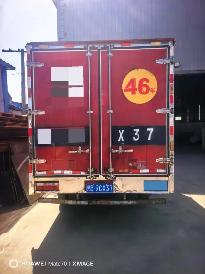 2025 Dongfeng Duolika D6 2.5L 170HP L4 6MT,autocango,china used car exporter,china ev exporter,chinese used car exporter,chinese used ev exporter