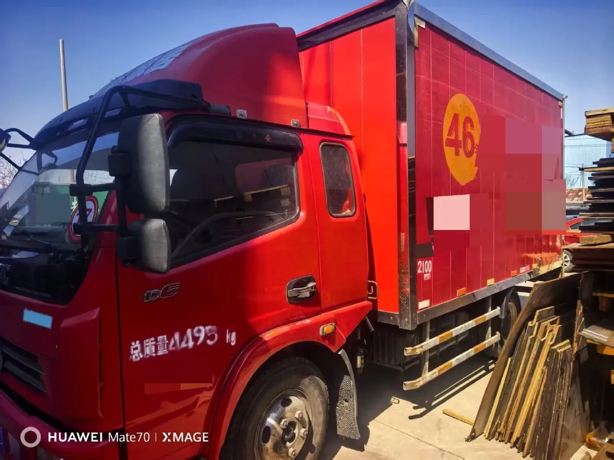 2025 Dongfeng Duolika D6 2.5L 170HP L4 6MT,autocango,china used car exporter,china ev exporter,chinese used car exporter,chinese used ev exporter