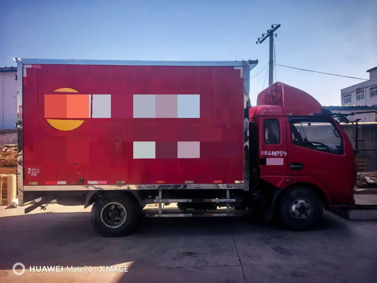 2025 Dongfeng Duolika D6 2.5L 170HP L4 6MT,autocango,china used car exporter,china ev exporter,chinese used car exporter,chinese used ev exporter